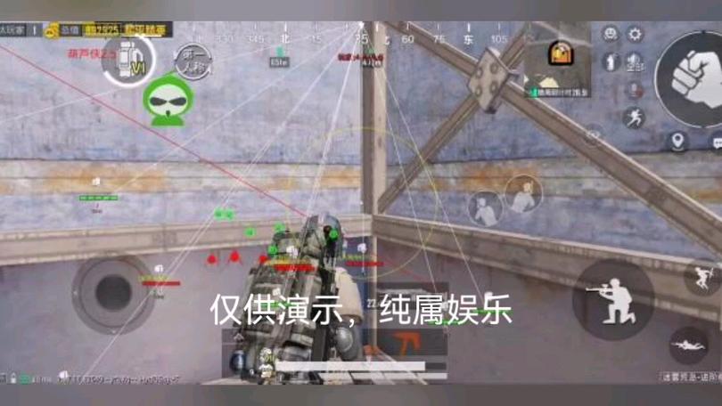 和平精英辅助【黑鲨直装】方框透视 无后自瞄 加速穿墙 雷达绘制  视角扩大 空投透视 人物射线 准星聚点