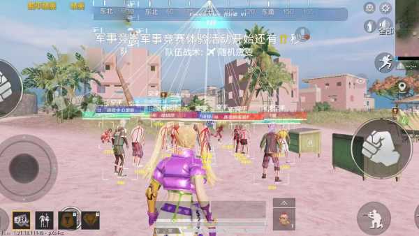 和平精英辅助软件大全