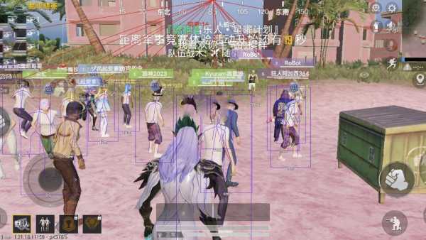 和平精英辅助【墨鱼容器直装】无后座力 人物透视 枪械据点 无限子弹 直播防录屏 偷装备 全图透视 巡查预警 自动压枪 人物透视