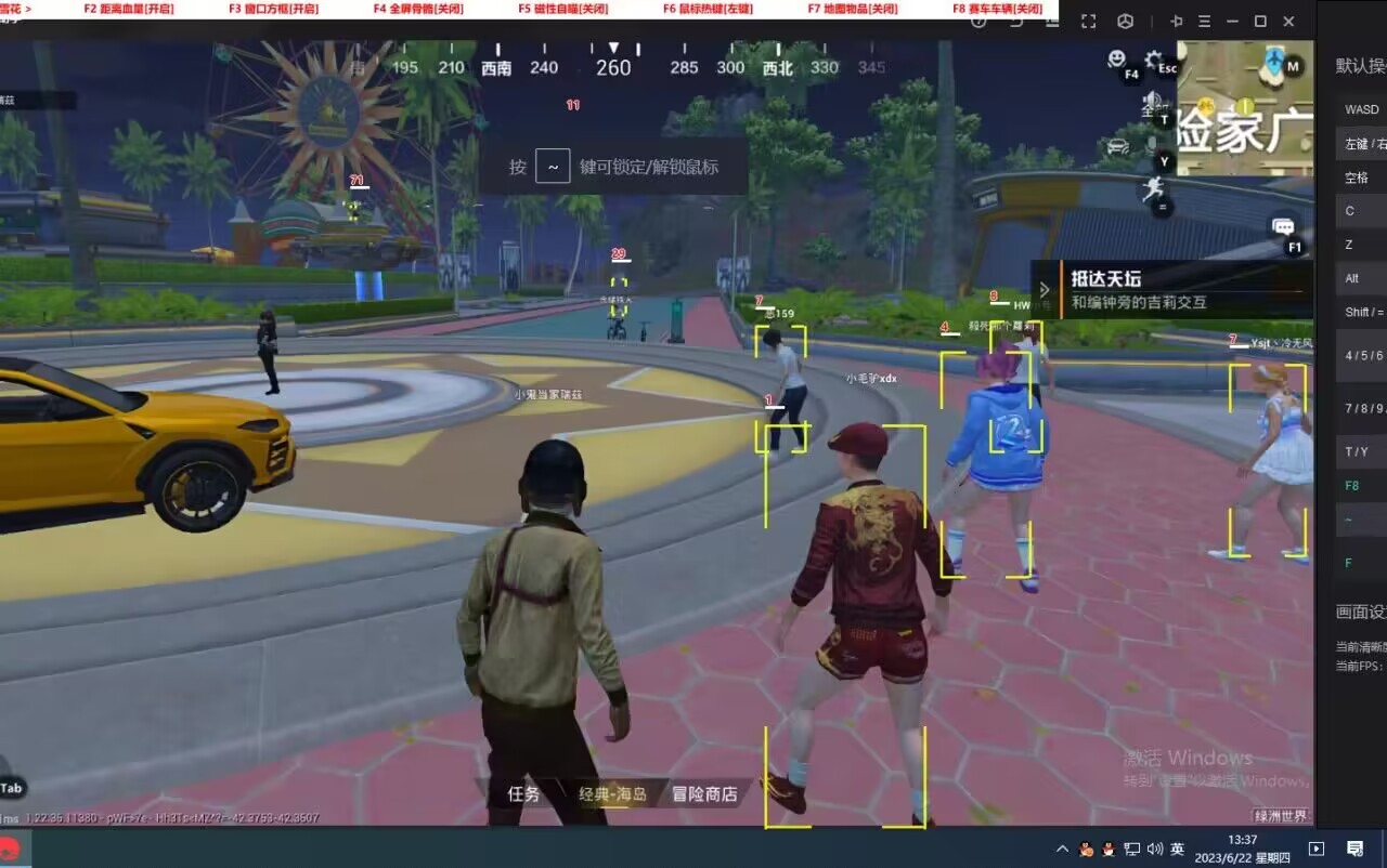 pubg地铁《神话》辅助内测一周无禁网无闪退